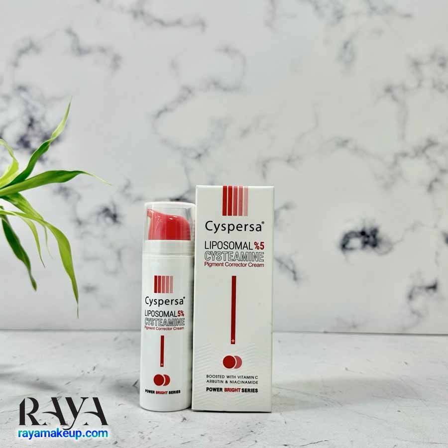 کرم ضد لک قوی و روشن کننده پوست حاوی 5% سیستئامین لیپوزومال سیسپرسا  Cyspersa Liposomal Cysteamine Pigment Corrector Cream