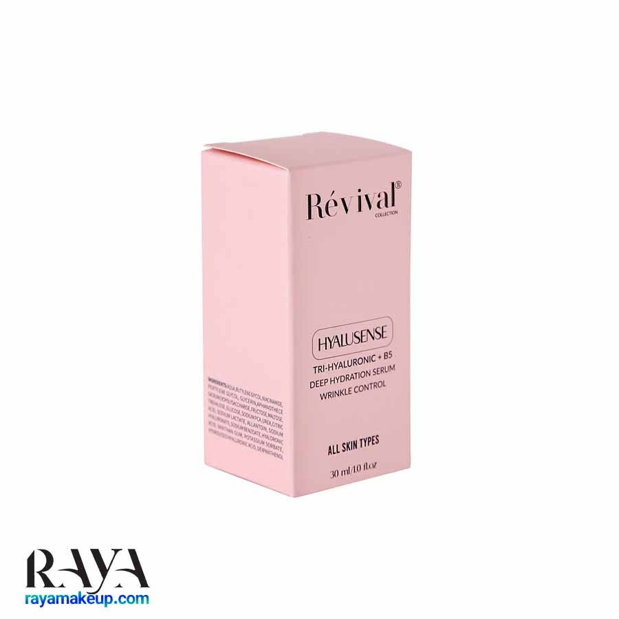 سرم آبرسان و روشن کننده پوست رویوال مدل هیالوسنس Revival Hyalusense Tri Hyaluronic Serum 