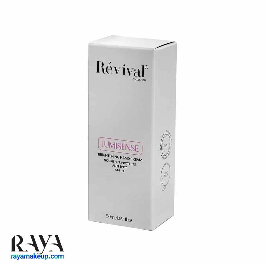 کرم دست آبرسان و مرطوب کننده ضد لک و ضد چروک حاوی  SPF12رویوال Revival Lumisense Brightening Hand Cream SPF12