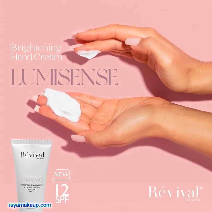 کرم دست آبرسان و مرطوب کننده ضد لک و ضد چروک حاوی  SPF12رویوال Revival Lumisense Brightening Hand Cream SPF12
