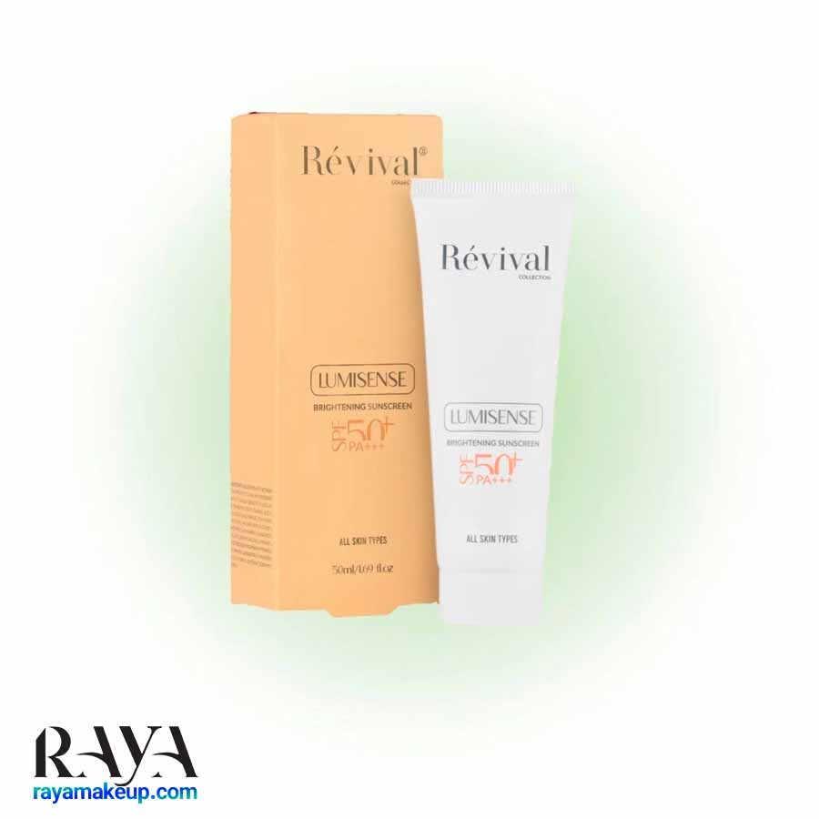 کرم ژل ضد آفتاب روشن کننده رویوال مدل لومیسنس Revival Lumisense Brightening Sunscreen SPF50