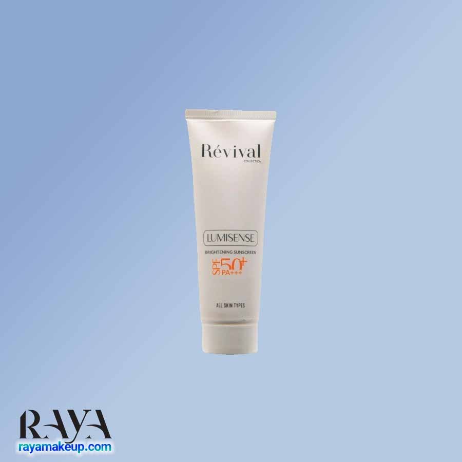 کرم ژل ضد آفتاب روشن کننده رویوال مدل لومیسنس Revival Lumisense Brightening Sunscreen SPF50