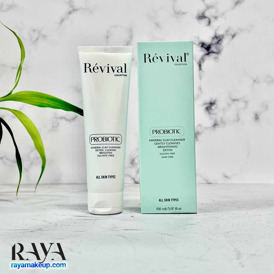 ژل شستشوی صورت رویوال حاوی کائولن مدل پروبیوتیک مینرال کلی کلینزر Revival Mineral Clay Cleanser