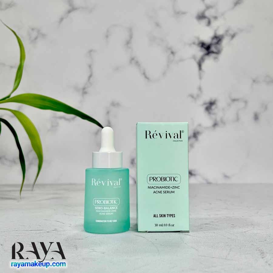 سرم ضد جوش پروبیوتیک رویوال حاوی نیاسینامید و زینک Revival Probiotic Acne Serum