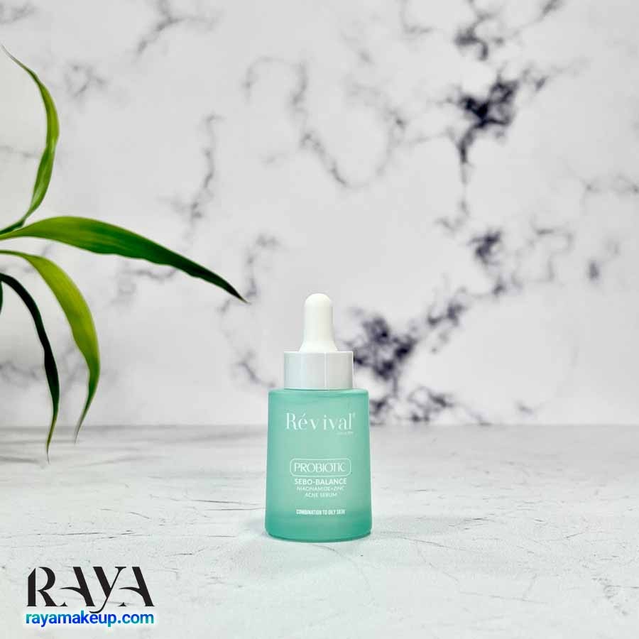 سرم ضد جوش پروبیوتیک رویوال حاوی نیاسینامید و زینک Revival Probiotic Acne Serum