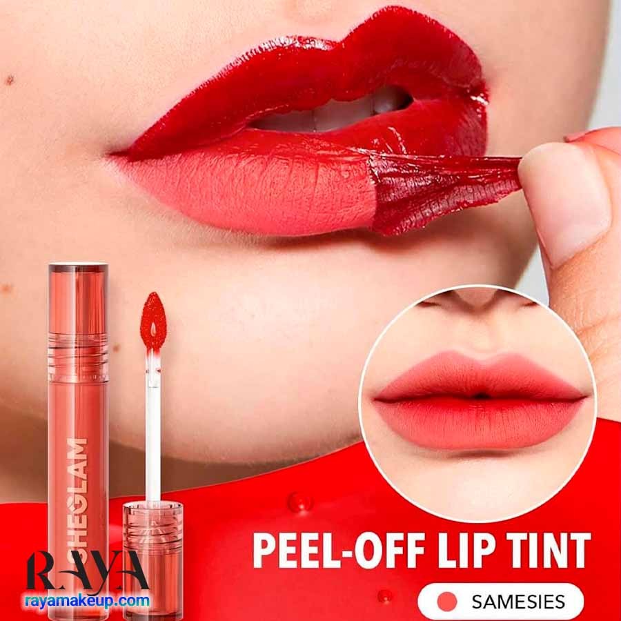 تینت لب ژله ای و ماسکی پیل آف ضد آب شیگلم مدل پیل تاک Sheglam Peel Talk Lip Tint