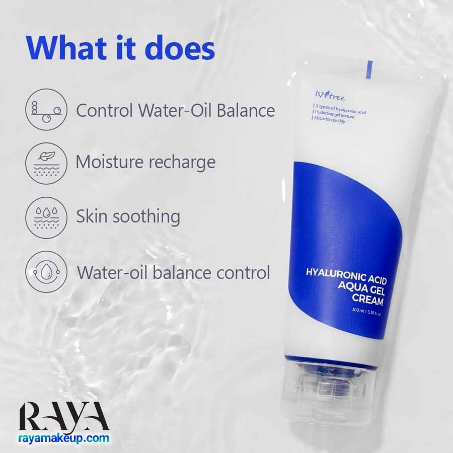 ژل کرم آبرسان هیالورونیک اسید آکوا ایزنتری Isntree Hyaluronic Acid Aqua Gel Cream