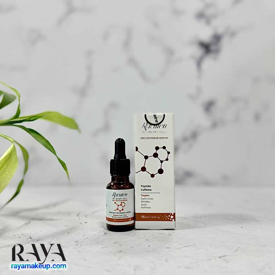 سرم دور چشم راکوتن حاوی کافئین و پپتید و ویتامین سی  Racuten Eye Contour Serum