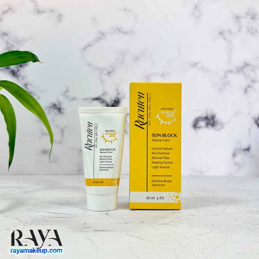 کرم ضد آفتاب رنگی راکوتن مناسب پوست چرب Racuten Tined Sunblock Cream SPF50 For Oily Skin