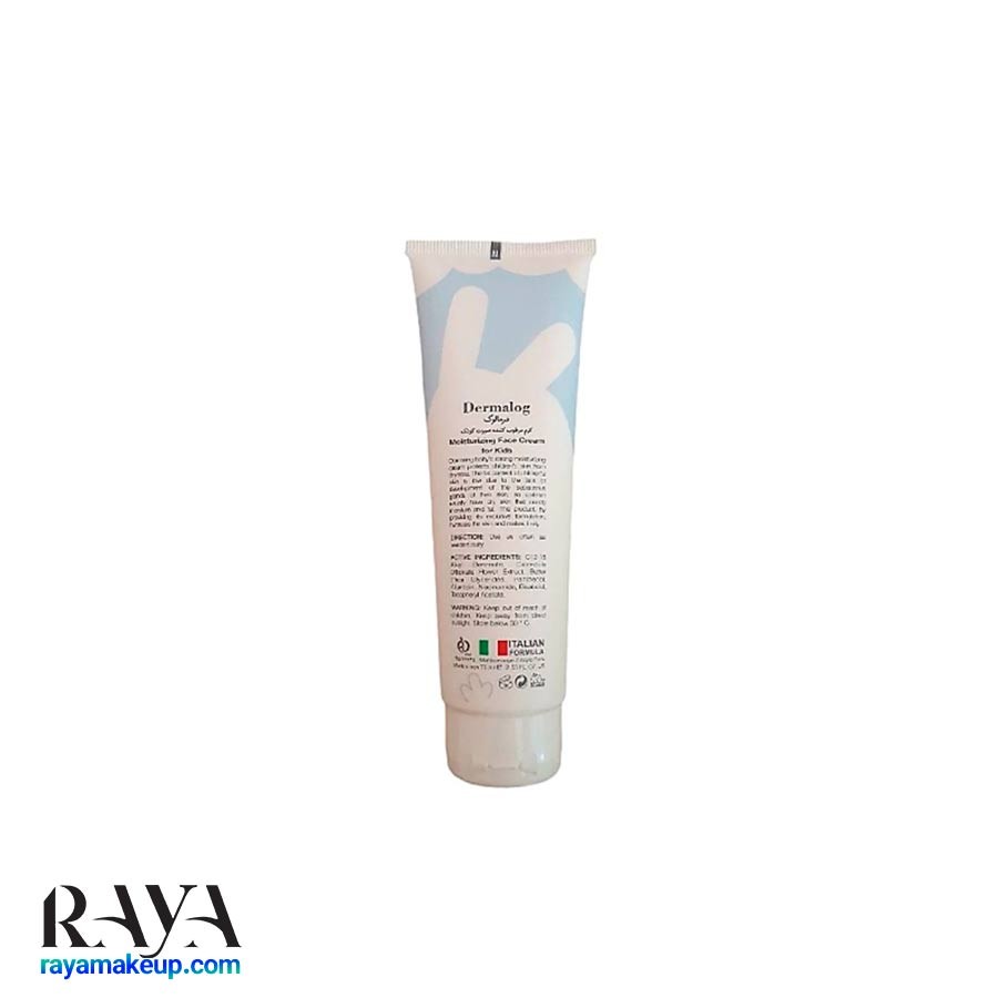 کرم مرطوب کننده پوست صورت کودک درمالوگ کیدز Dermalog Kids Baby Moisturizing Face Cream