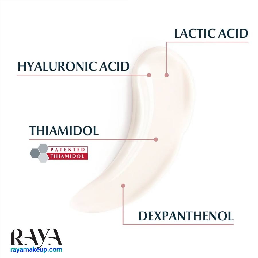 کرم بدن ضد لک و آبرسان اوسرین مدل آنتی پیگمنت Eucerin Anti-pigment Targeted Areas Body Cream