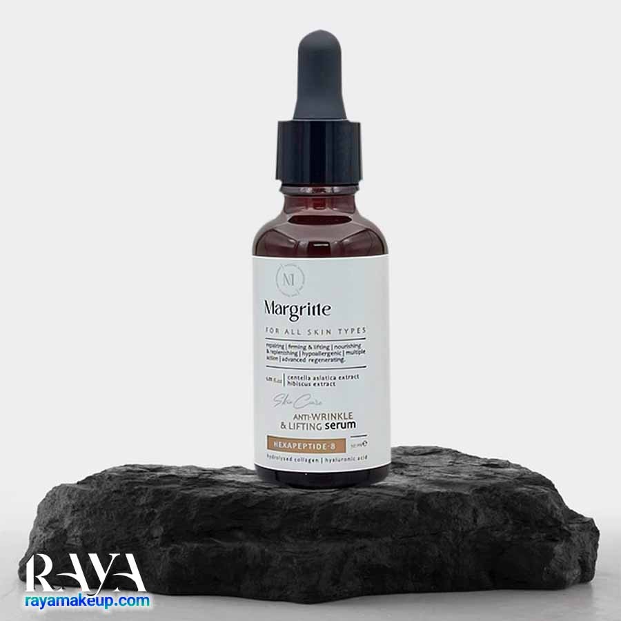 سرم ضد چروک و لیفتینگ مارگریت Margritte Anti Wrinkle And Lifting Serum