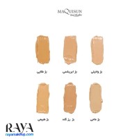 ضد آفتاب کرم پودری و پرایمری سان سیف فاقد چربی با SPF50 