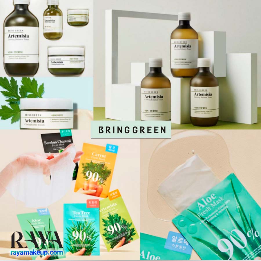 آشنایی با برند برینگ گرین (Bring Green)