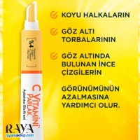 کرم دورچشم روشن کننده ویتامین C گارنیه 