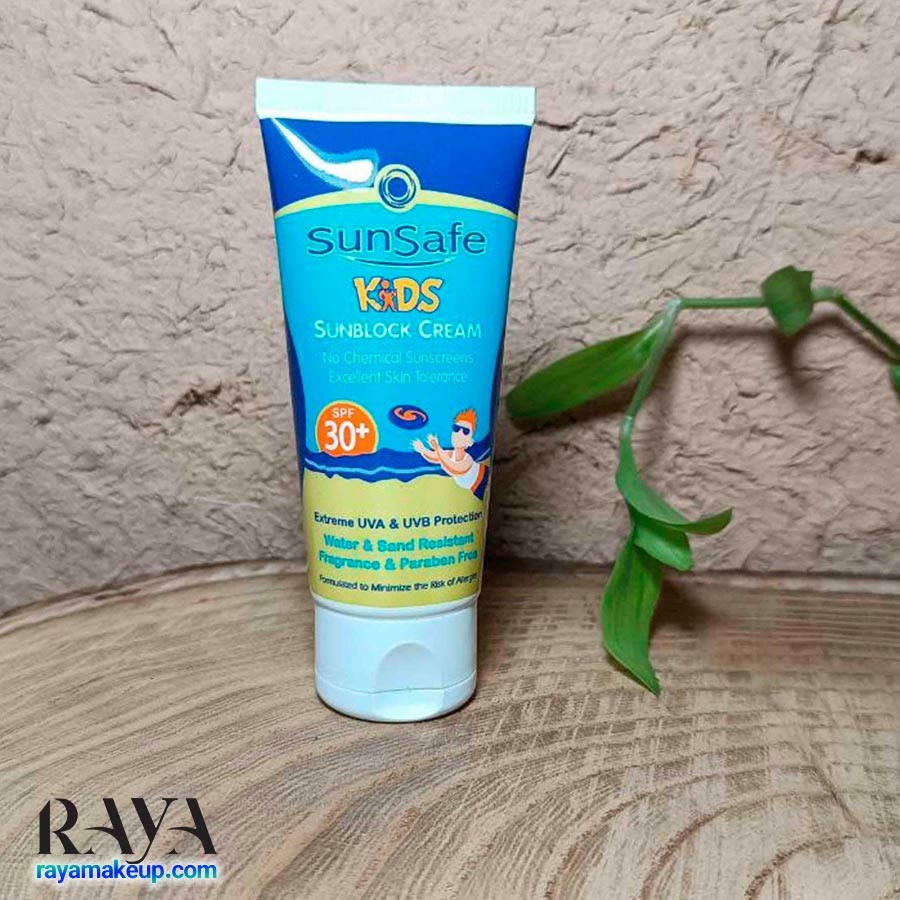 کرم ضد آفتاب کودک سان سیف Sun Safe Kids Sunblock Cream SPF30