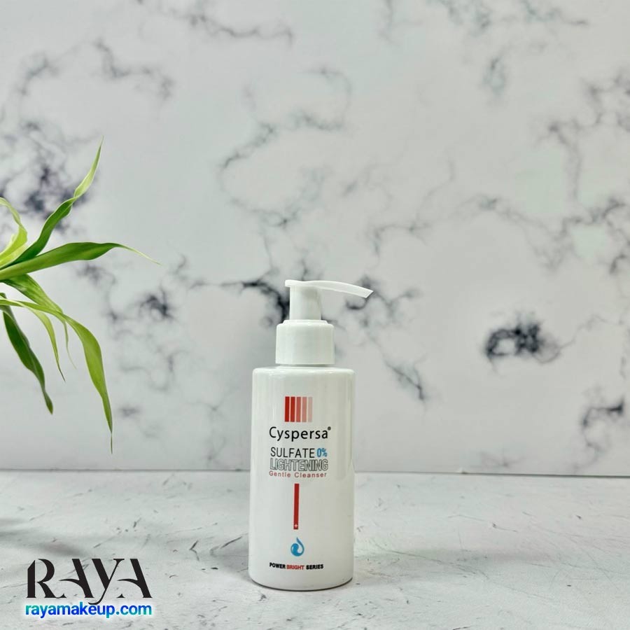 ژل شستشوی صورت ضد لک سیسپرسا مدل لایتنینگ جنتل کلینزر Cyspersa Lightening Gentle Cleanser