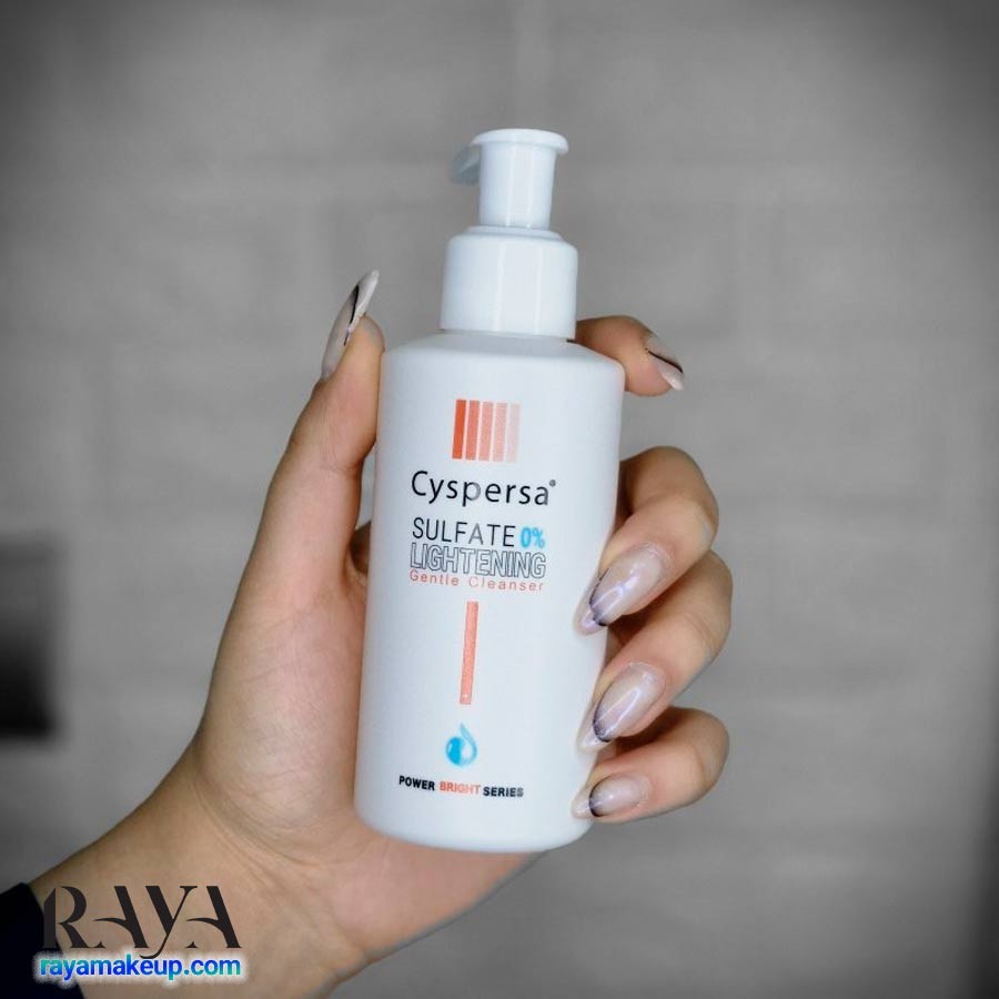 ژل شستشوی صورت ضد لک سیسپرسا مدل لایتنینگ جنتل کلینزر Cyspersa Lightening Gentle Cleanser