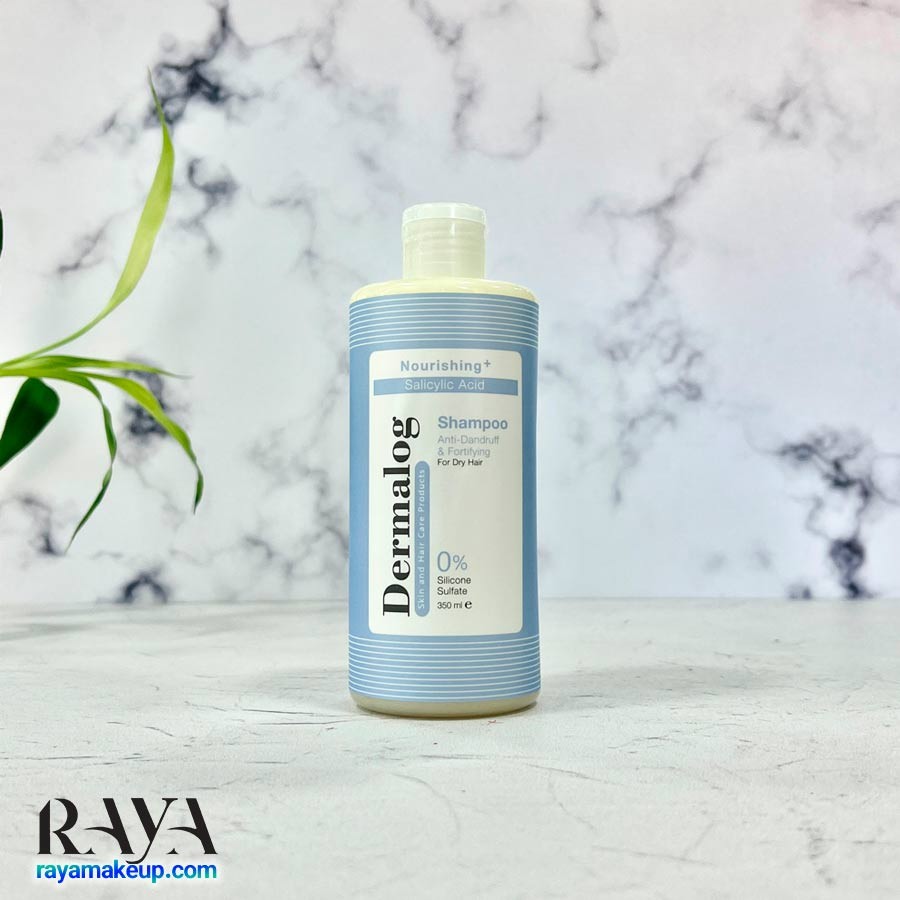شامپو تقویت کننده و ضد شوره درمالوگ موهای خشک Dermalog Dry Hair Anti Dandruff Fortifier Shampoo