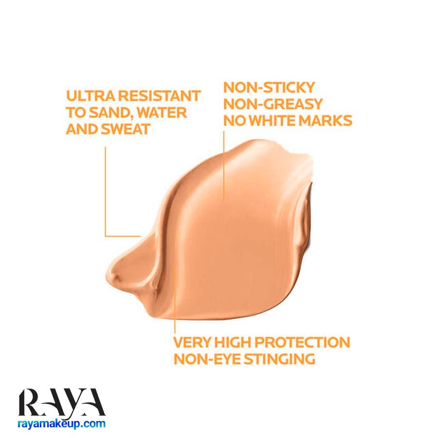 کرم ضد آفتاب فلویید رنگی لاروش پوزای La Roche Posay Anthelios Uvmune 400 Invisible Tinted Fluid Spf50+ Sun Cream
