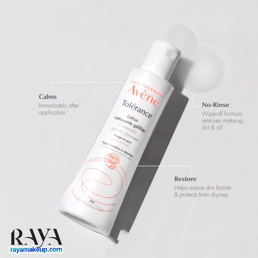 ژل پاک کننده آرایش صورت و چشم تولرانس اون مناسب پوست حساس Avène Tolérance Extremly Gentle Cleanser