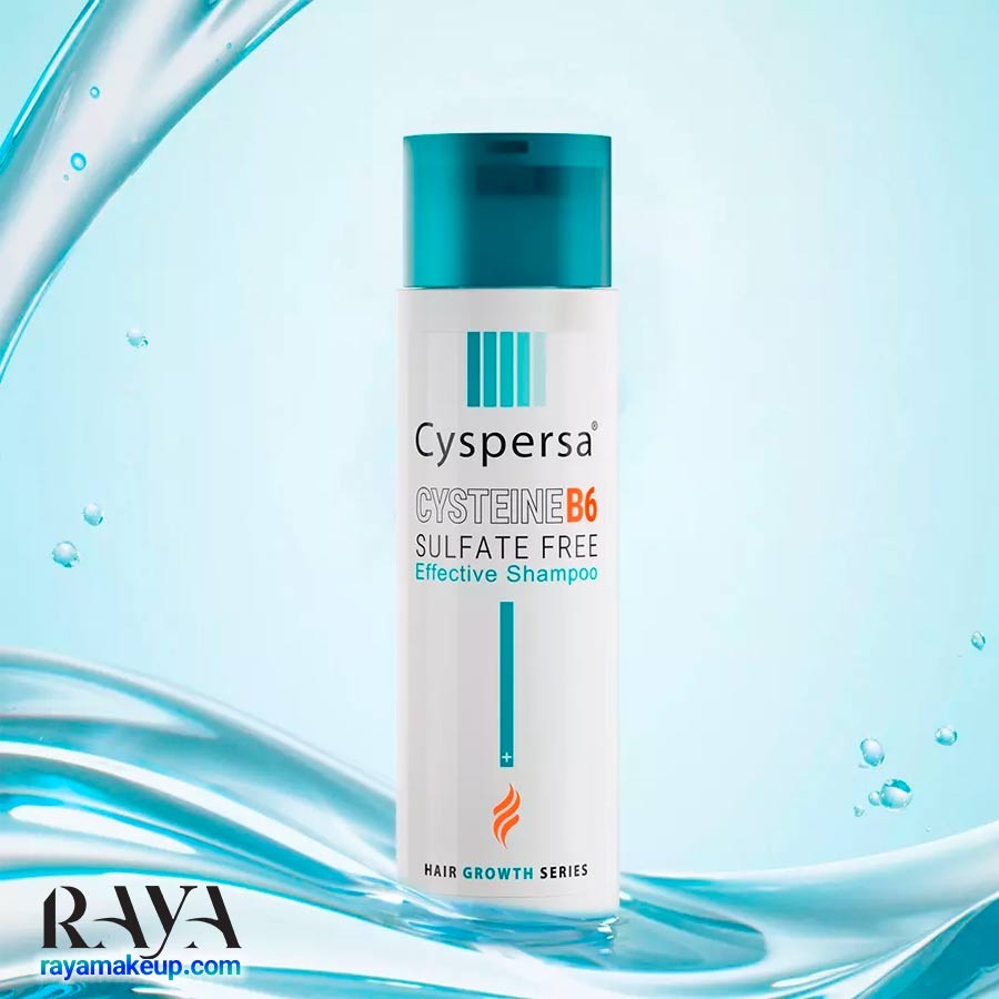 شامپو ضد ریزش مو فاقد سولفات سیستئین B6 سیسپرسا Cyspersa Cysteine B6 Sulfate Free Effective Shampoo