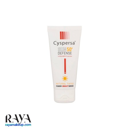 کرم ضد آفتاب رنگی روشن کننده پوست سیسپرسا با  SPF 50+