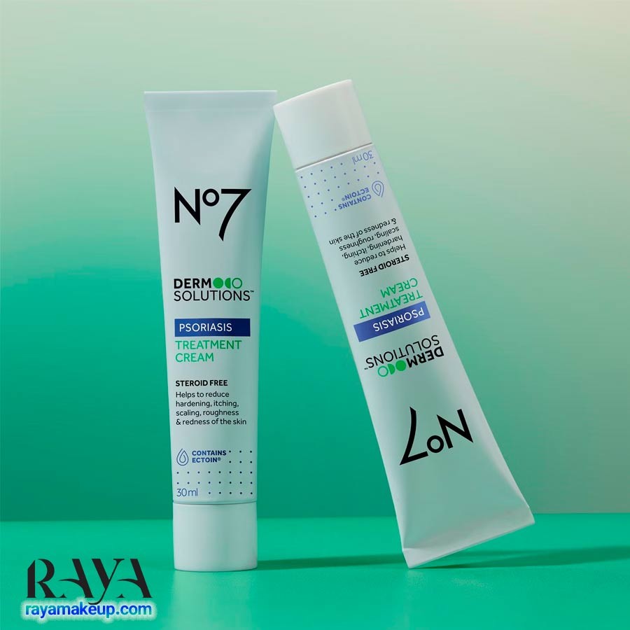 کرم درمان پسوریازیس نامبر سون No7 Derm Solutions Psoriasis Treatment Cream
