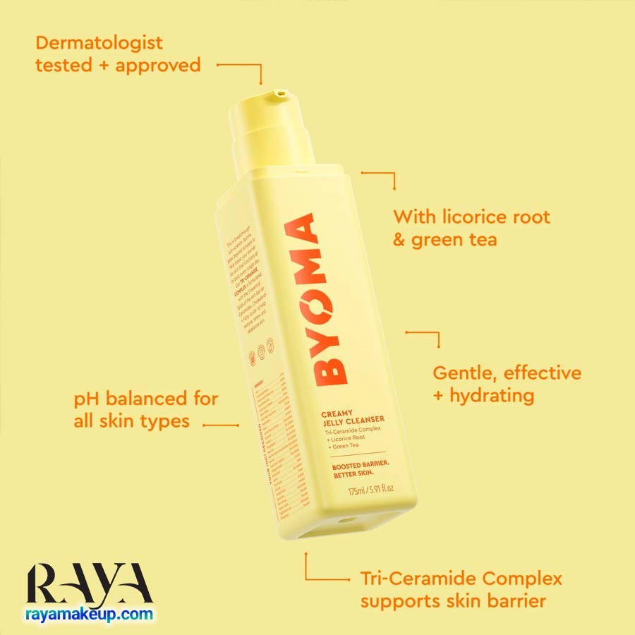 کلینزر شوینده صورت ژل کرمی بایوما آبرسان و روشن کننده Byoma Creamy Jelly Cleanser
