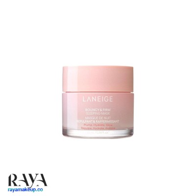 ماسک خواب سفت کننده و تقویت کننده لانیژ مدل Bouncy & Firm