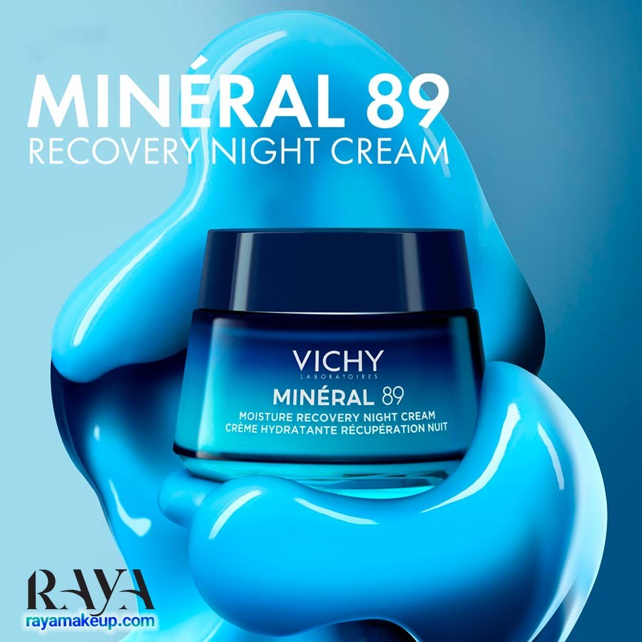 کرم شب مرطوب کننده و ترمیم کننده ویشی مدل مینرال 89 Vichy Mineral 89 Moisture Recovery Night Cream