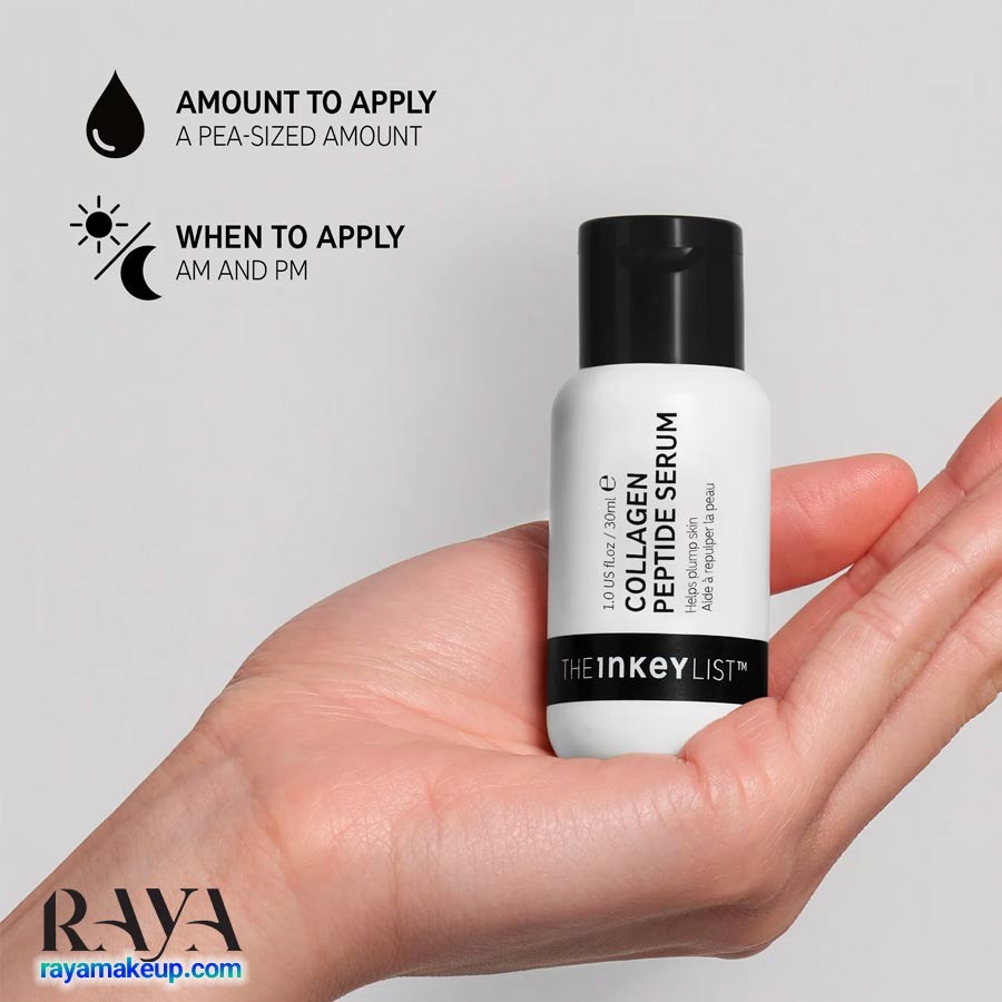 سرم جوانساز کلاژن پپتاید اینکی لیست The Inkey List Collagen Peptide Serum