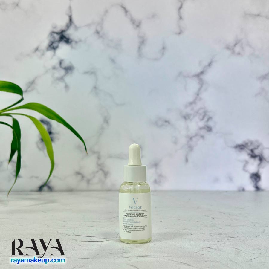 سرم هیالورونیک اسید 2.5% و آلفا آربوتین 2% وکتور Vector Hyaluronic Acid And Alpha Arbutin Serum