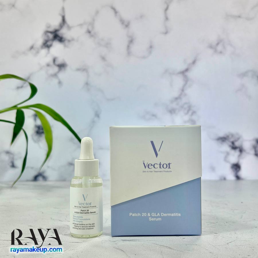سرم درماتیت وکتور مدل پچ 20% اند جی ال آ Vector Patch 20 and GLA Dermatitis Serum