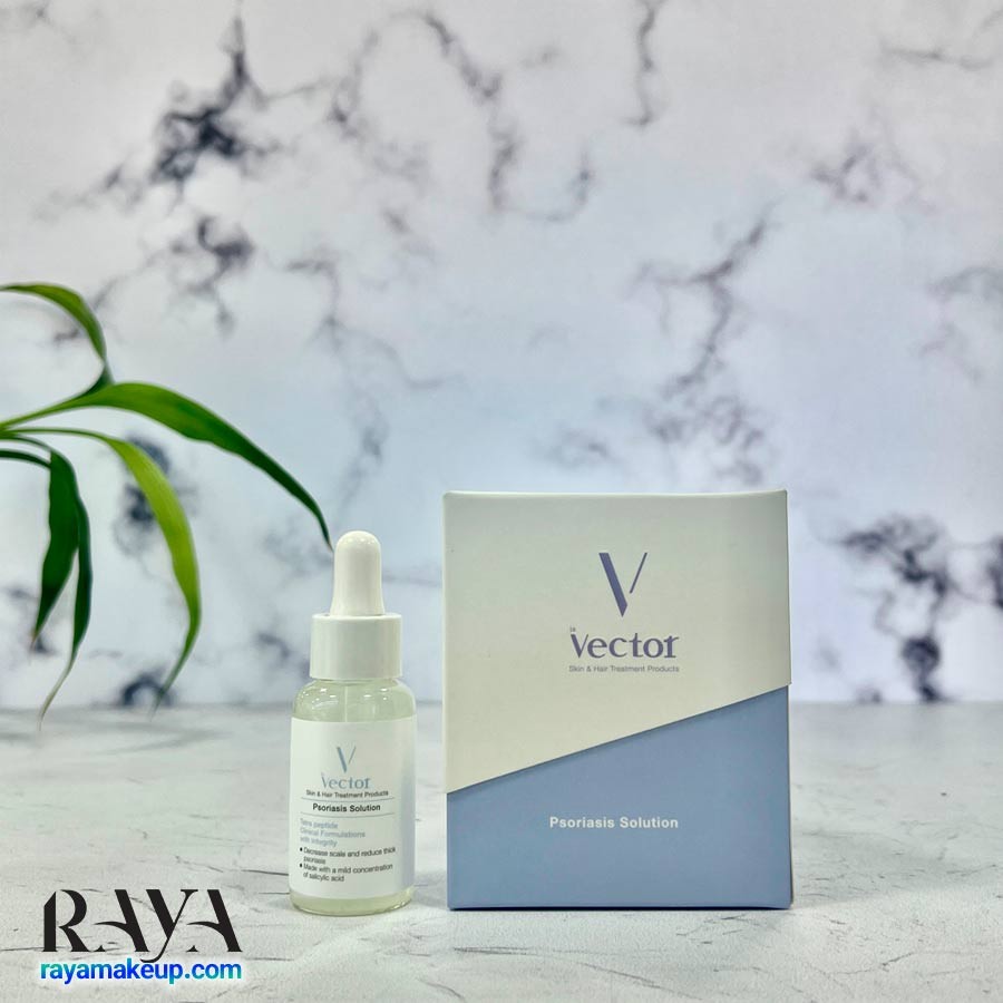 سرم پسوریازیس وکتور Vector Psoriasis Solution 