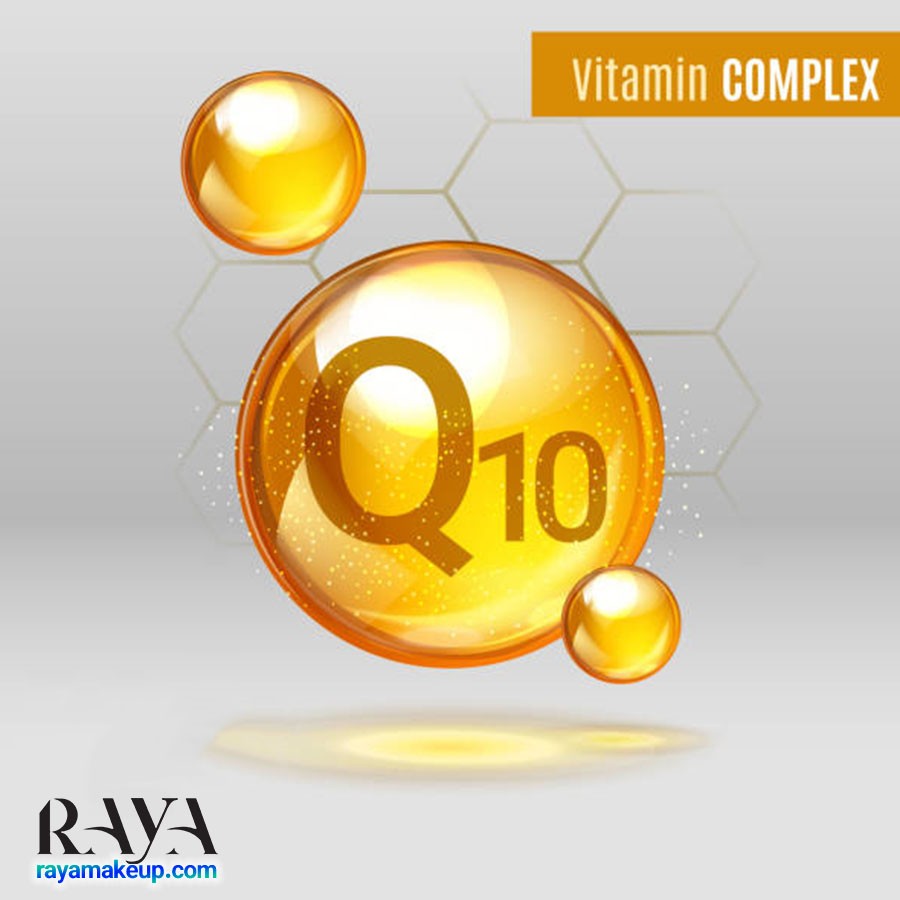 کوآنزیم کیوتن (CoQ10) چیست و چه فوایدی برای پوست ما دارد؟