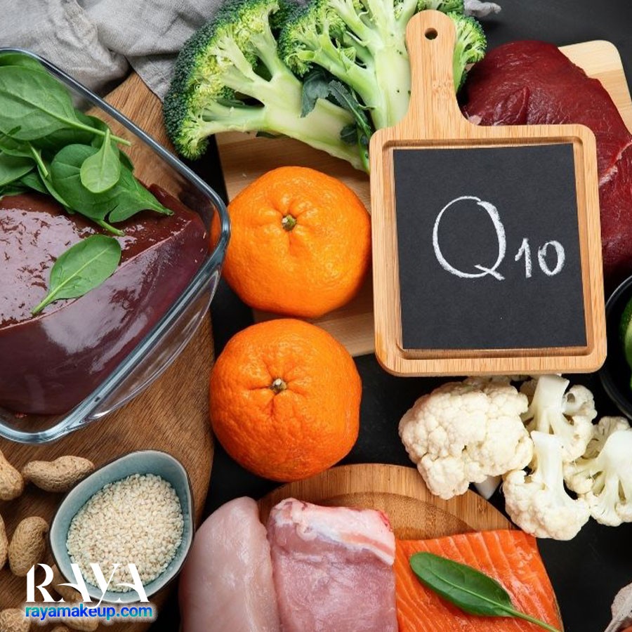 کوآنزیم کیوتن (CoQ10) چیست و چه فوایدی برای پوست ما دارد؟