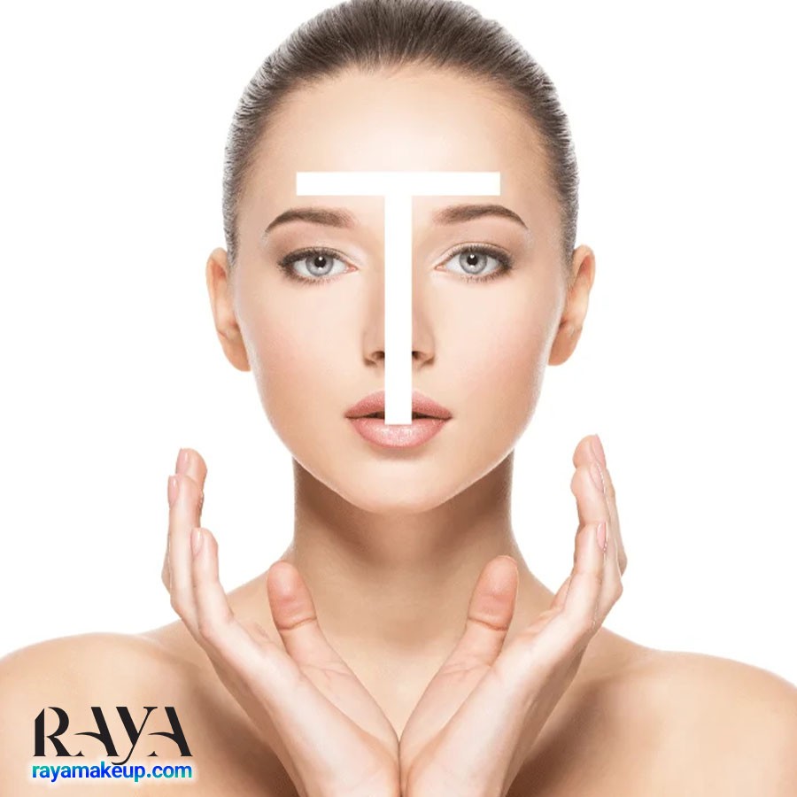 10 راهکار طبیعی و ساده برای کنترل چربی ناحیه T (تی زون) صورت	