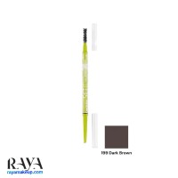 مداد ابرو هاشوری بیولیس مدل ست ایت رنگ Dark Brown