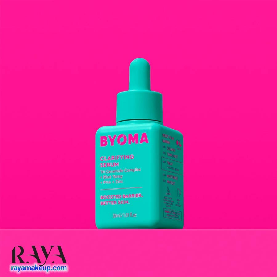 سرم شفاف کننده پوست بایوما کلریفایینگ  Byoma Clarifying Serum