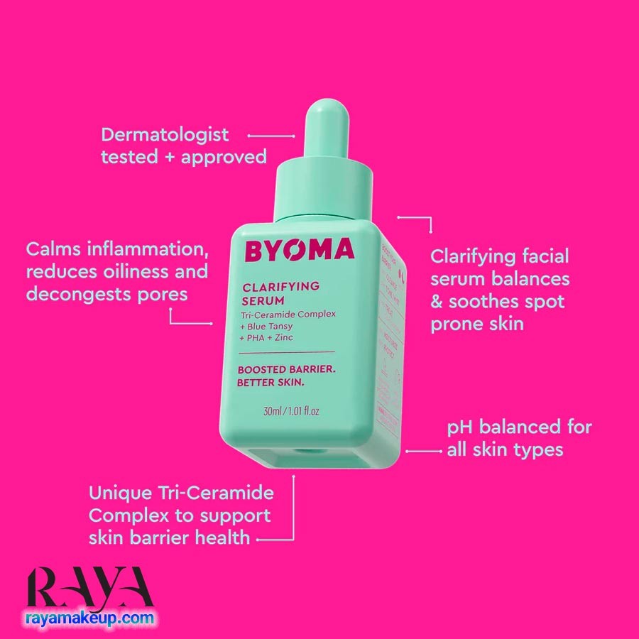 سرم شفاف کننده پوست بایوما کلریفایینگ  Byoma Clarifying Serum