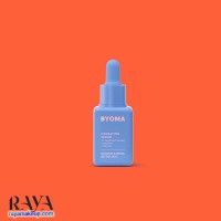 سرم آبرسان بایوما حجم 15ML