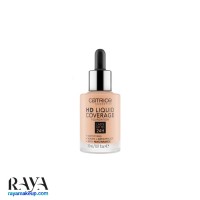 کرم پودر مایع مات اچ دی کاتریس ضد آب و 24 ساعته رنگ Sand beige