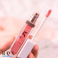 لیپگلاس براق و مرطوب کننده لب کاتریس پاورفول 5 