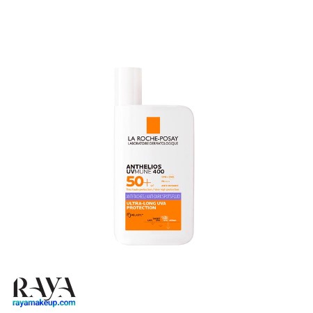 فلوئید ضد آفتاب ضد لک لاروش پوزای آنتلیوس SPF50+ 