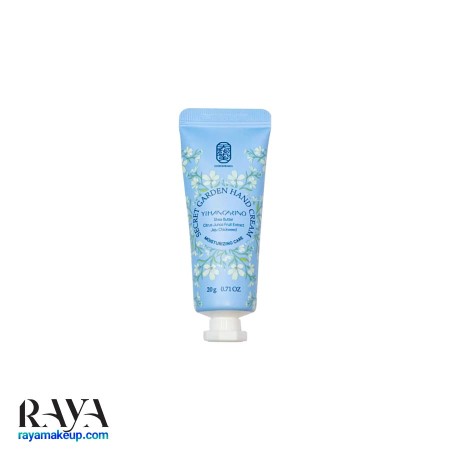 کرم دست مرطوب کننده معطر سکرت گاردن ییهان کارینو