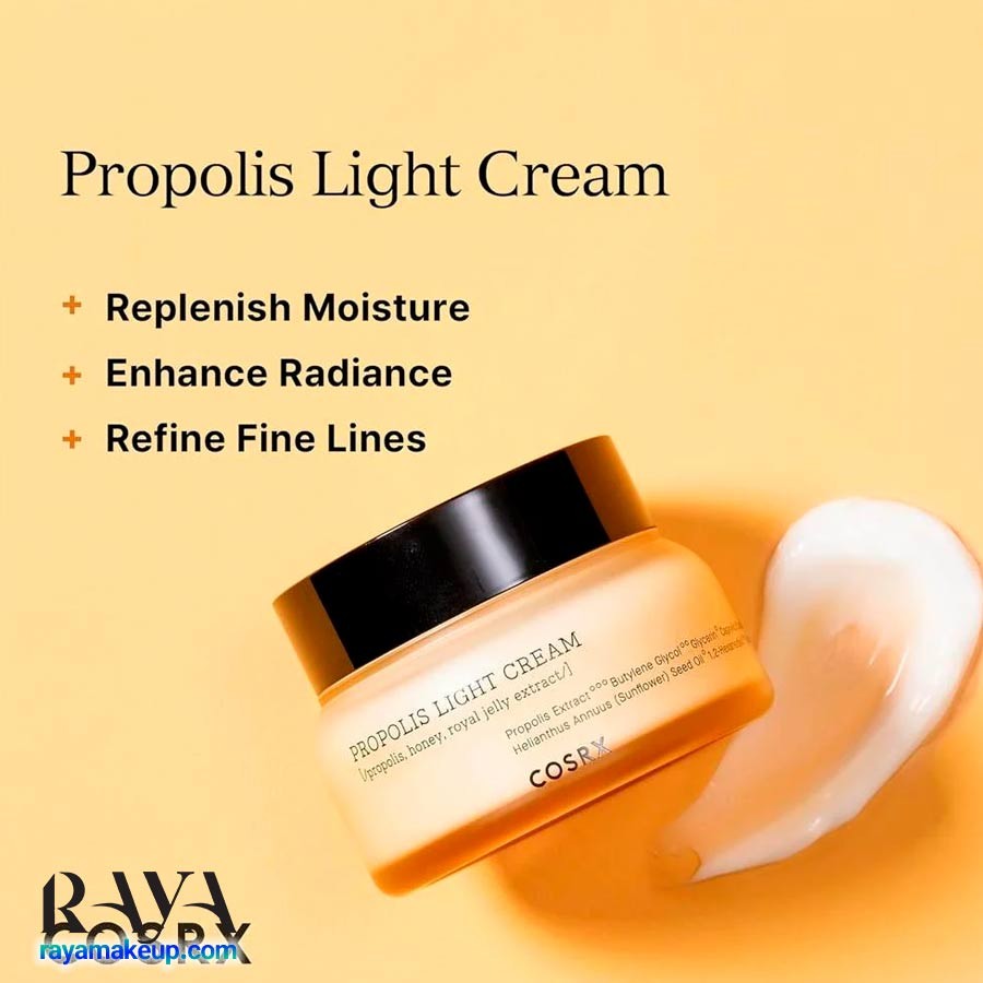 کرم مرطوب کننده پروپولیس کوزارکس Cosrx Full Fit Propolis Light Cream