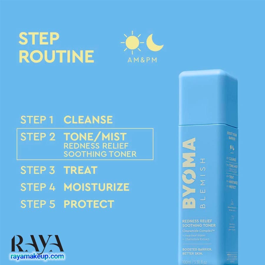 تونر تسکین دهنده بایوما ضد لک و قرمزی پوست Byoma Blemish Redness Relief Soothing Toner