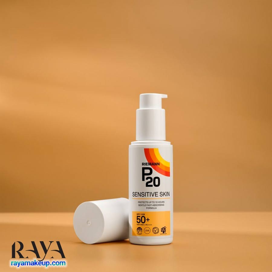 کرم ضد آفتاب ریمن پی 20 مناسب پوست حساس Riemann P20 Sensitive Skin SPF 50
