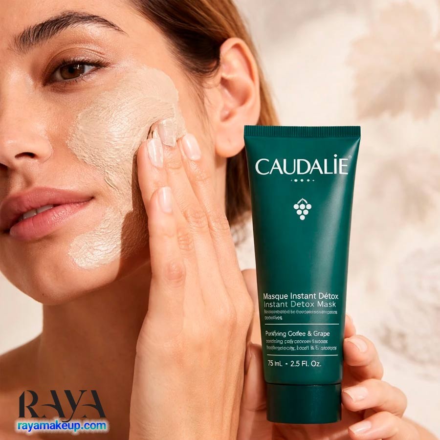 ماسک دتوکس منافذ کدلی Instant Detox Mask Vinergetic C+